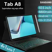 ภาพขนาดย่อสินค้า2022 Sumsung Galaxy Tab แท็บเล็ตใหม่ราคาถูกแท็บเล็ต 10.5 นิ้ว Android 11.0 16GB + 512GB แท็บเล็ตนักเรียนรองรับ 5GWiFi รองรับการโทรภาษาไทยรองรับการเรียนรู้ธุรกิจและสำนักงา ipad ราคาถูก แท็บเล็ตราคาถูก
