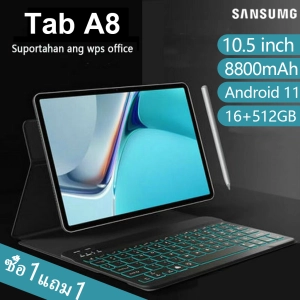 ราคา【ซื้อ 1 แถม 1】 2022 Sumsung Galaxy Tab แท็บเล็ตใหม่ราคาถูกแท็บเล็ต 10.5 นิ้ว Android 11.0 16GB + 512GB แท็บเล็ตนักเรียนรองรับ 5GWiFi รองรับการโทรภาษาไทยรองรับการเรียนรู้ธุรกิจและสำนักงา ipad ราคาถูก แท็บเล็ตราคาถูก