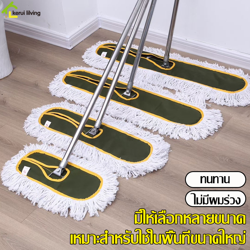 Dust mop with Microfiber mop, mop, mop, floor mop, large mop set 40/60/90/110 m wide There are 4 sizes of mop cloth and Microfiber mop cloth. ราคา 193 บาท*ส่งฟรี