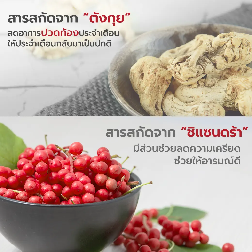 4961bb60c0060d88f05263388ce599c5.png_q80