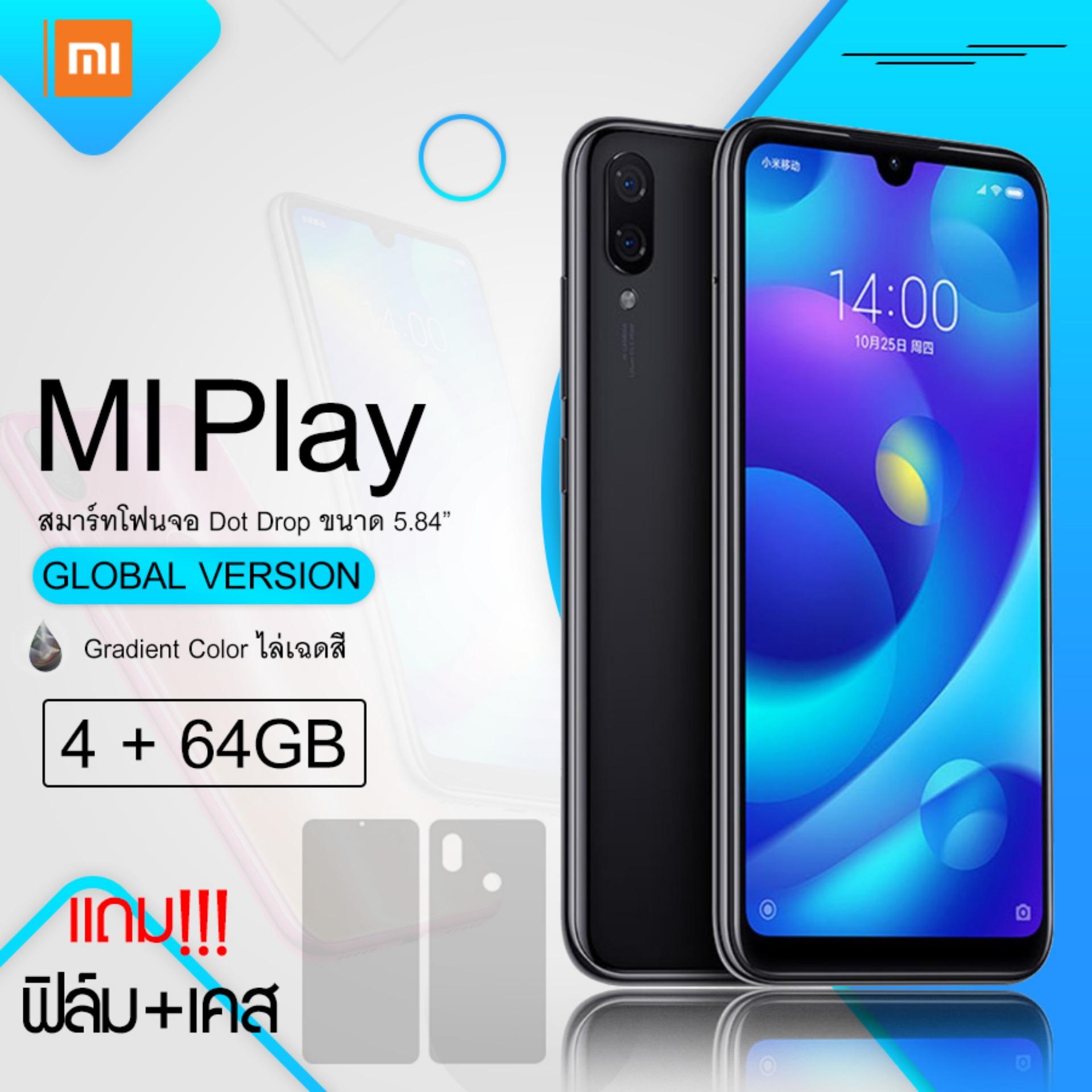 Xiaomi Mi Play 4/64GB MediaTek Helio P35 / 2.3 GHz / 3000 mAh [รับประกัน 1 ปี]