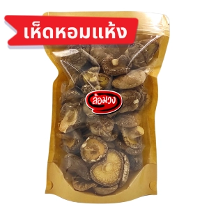 ภาพหน้าปกสินค้า💥ล้อมวง💥เห็ดหอมแห้ง 300 กรัม (dried shiitake moms) RomWong brand เห็ดหอมอบแห้ง เห็ดหอม เห็ด ที่เกี่ยวข้อง