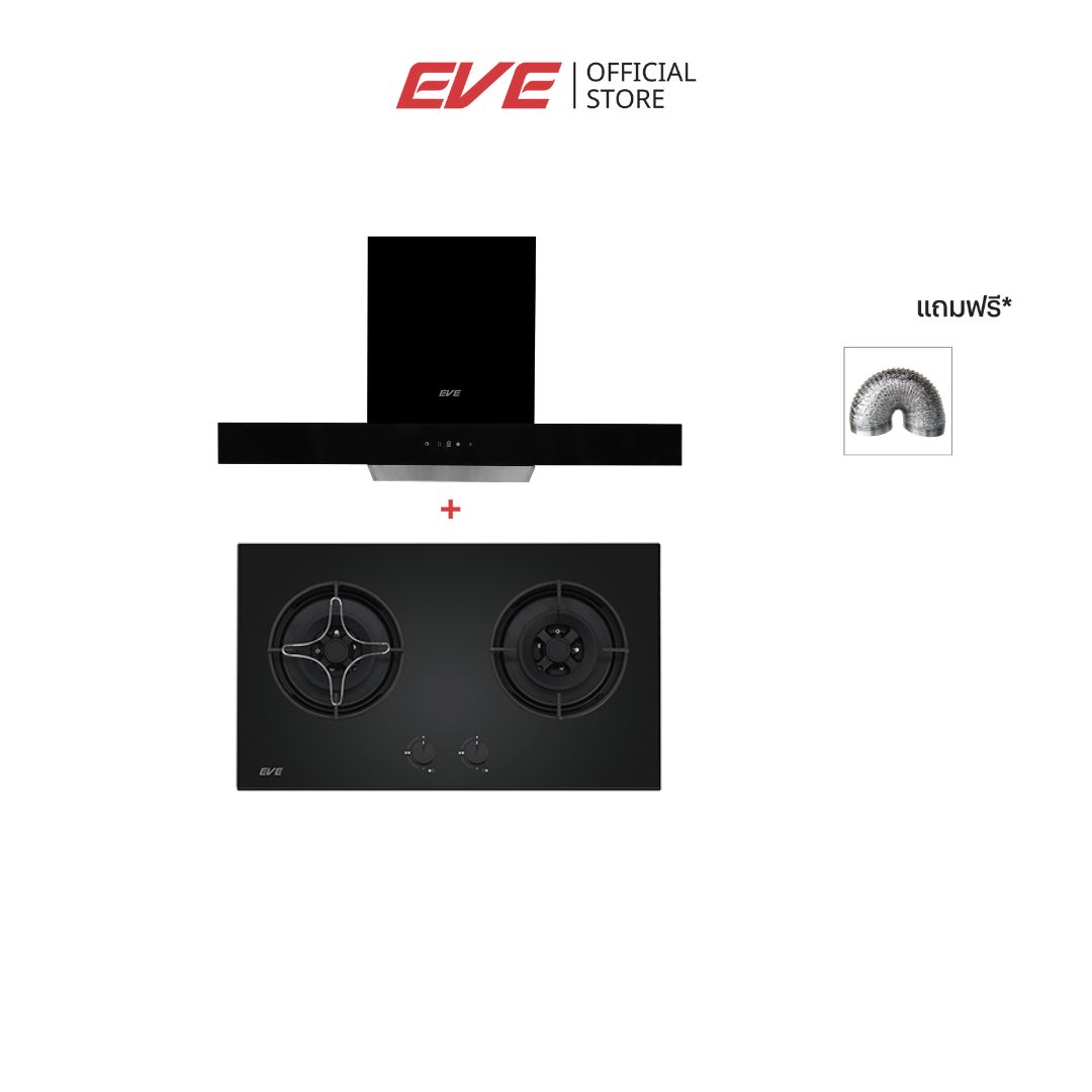 เครื่องดูดควันติดผนัง และเตาแก๊ส 2 หัว แบบฝัง EVE รุ่น HC-LOFTBOX-90+HB78-2BCC/BG ราคา 13,990 บาท*ส่งฟรี