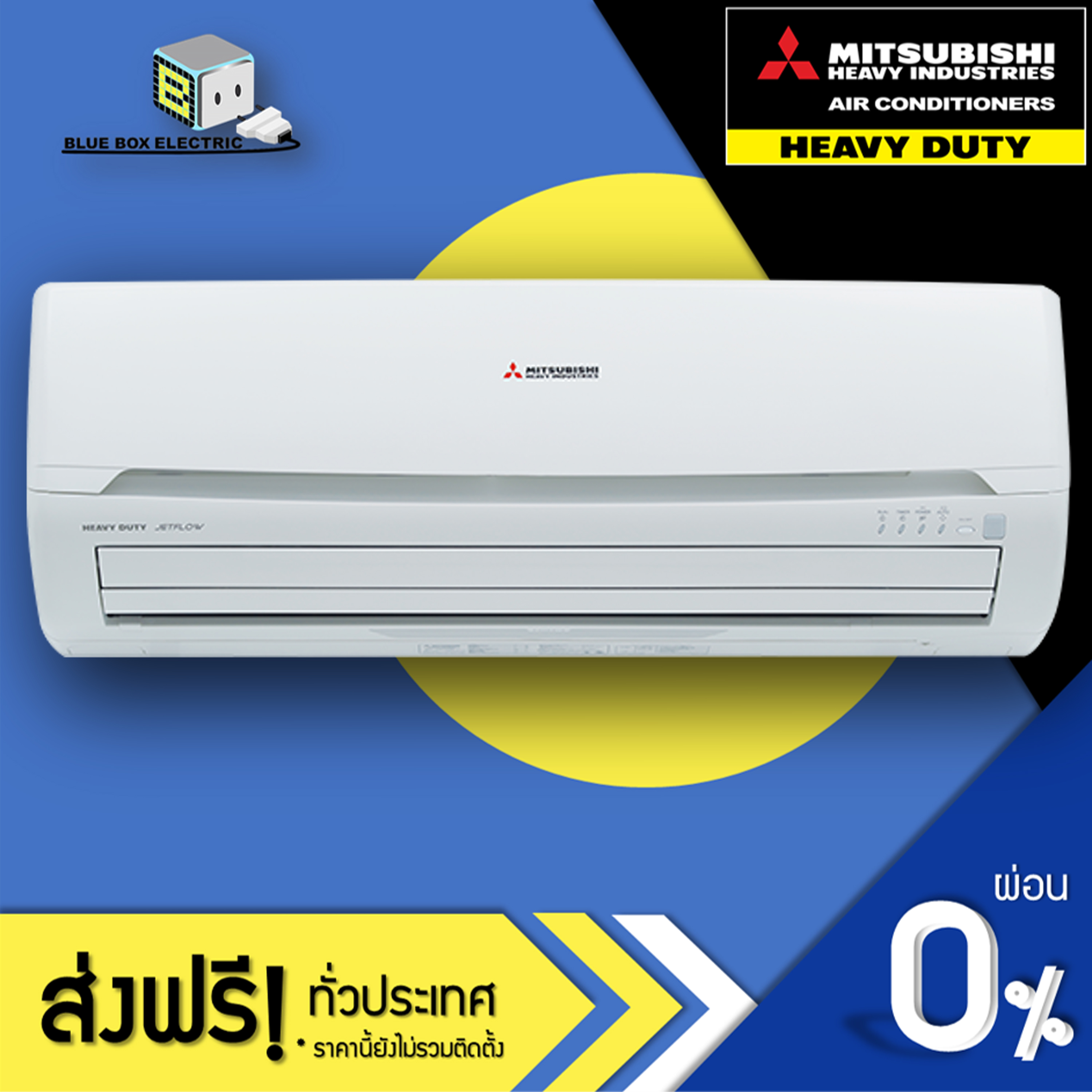 ดูภาพ MITSUBISHI HEAVY DUTY แอร์ติดผนัง 12,039 BTU รุ่น SRK13CVS-W1 (เครื่องเปล่าและบริการติดตั้ง) เพิ่มเติม MITSUBISHI HEAVY DUTY แอร์ติดผนัง 12,039 BTU รุ่น SRK13CVS-W1 (เครื่องเปล่าและบริการติดตั้ง)
