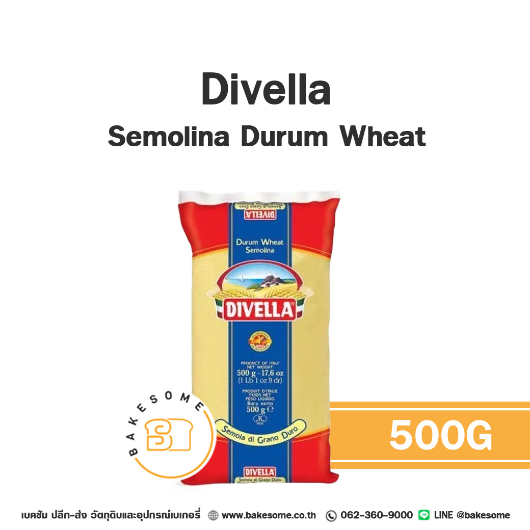 [[ยกลัง 24ชิ้น]] DIVELLA Semolina Durum ดิเวลล่า แป้งเซโมลิน่า 500G ราคา 1,895 บาท*ส่งฟรี