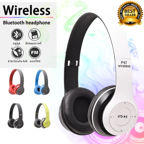 ราคาสุดช๊อค!!! P47 หูฟังบลูทูธ หูฟัง Bluetooth หูฟังไร้สาย Headphone Stereo สินค้าที่มีจำหน่าย