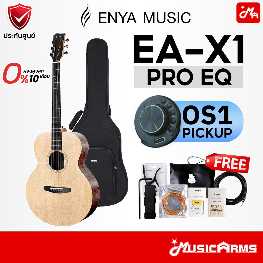 กีตาร์โปร่ง กีตาร์ไฟฟ้า ENYA MUSIC Enya Ea-X1 Pro Eq Electric Acoustic Ea-X1 Pro Eq Free Soft Case + Accessories Ready to Play + 1 Year Center Warranty Music Arms