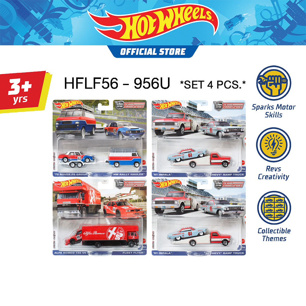 Hot Wheels Team Transport Sold as set 4 Cars ฮอตวีล รถบรรทุกรถยนต์ ขายยกชุด 4 คัน (FLF56 956U) ราคา 3,383 บาท*ส่งฟรี