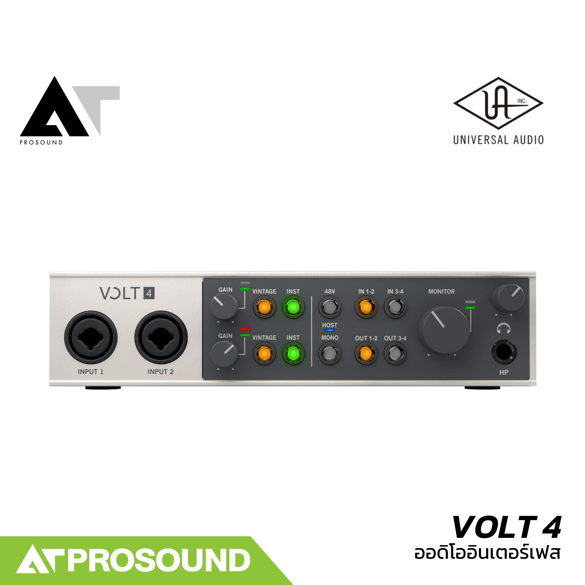 Universal Audio VOLT 4 ออดิโออินเตอร์เฟส 4 in/4 Out (24-bit/192 kHz) สำหรับบันทึกเสียง AT Prosound ราคา 15,900 บาท*ส่งฟรี
