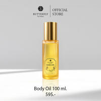 Butterfly Thai Perfume - Body Oil 100 ml.