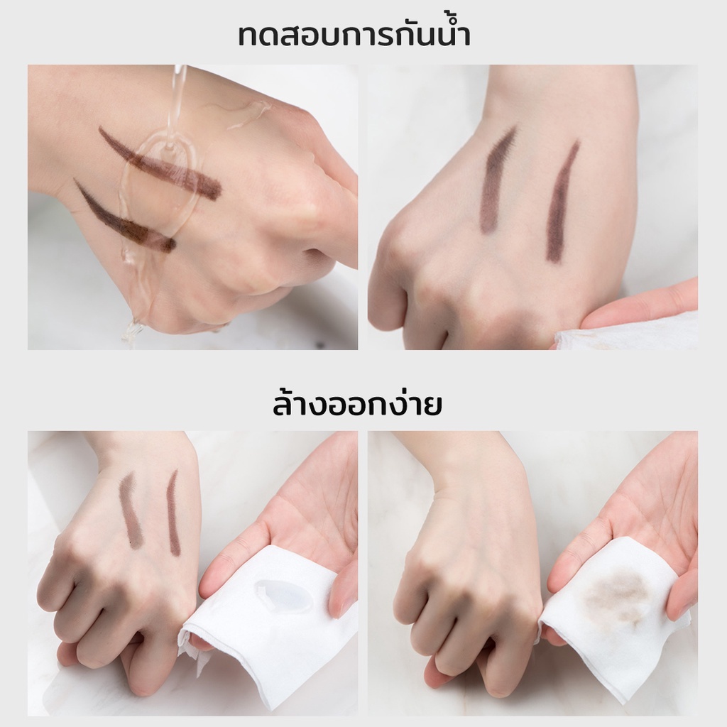 YOU Extra Slim Brow Pencil ดินสอเขียนคิ้ว หัวดินสอเล็กเพียง 1.5มม. เพื่อสร้างลายเส้นขนคิ้วที่สวยคม 7 YOU Extra Slim Brow Pencil ดินสอเขียนคิ้ว หัวดินสอเล็กเพียง 1.5มม. เพื่อสร้างลายเส้นขนคิ้วที่สวยคม 49f4488aaea759748270d812e3fc231c