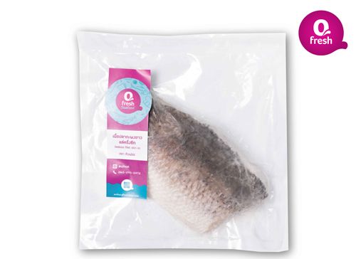 Qfresh เนื้อปลากะพงขาวแล่ครึ่งซีก 300-350 กรัม/ชิ้น (แช่แข็ง) /ค่าจัดส่ง 99 บาท ทั่วไทย ราคา 279 บาท*ส่งฟรี