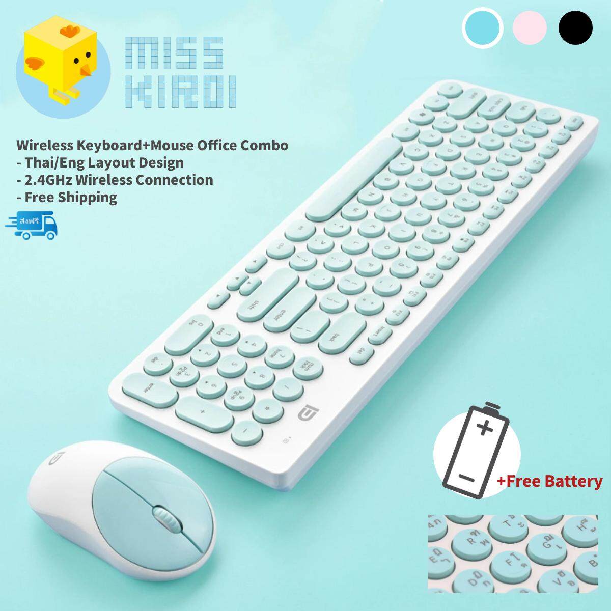 IK6630 [Office Fashion Series] ชุดเมาส์ คีย์บอร์ด ไร้สาย แป้นพิมพ์ไทยอังกฤษ Wireless EN/TH English and Thai Layout PC keyboard 2.4G Wireless USB Combo SET Keyboard + Mouse (Full Length) for PC Smart TV