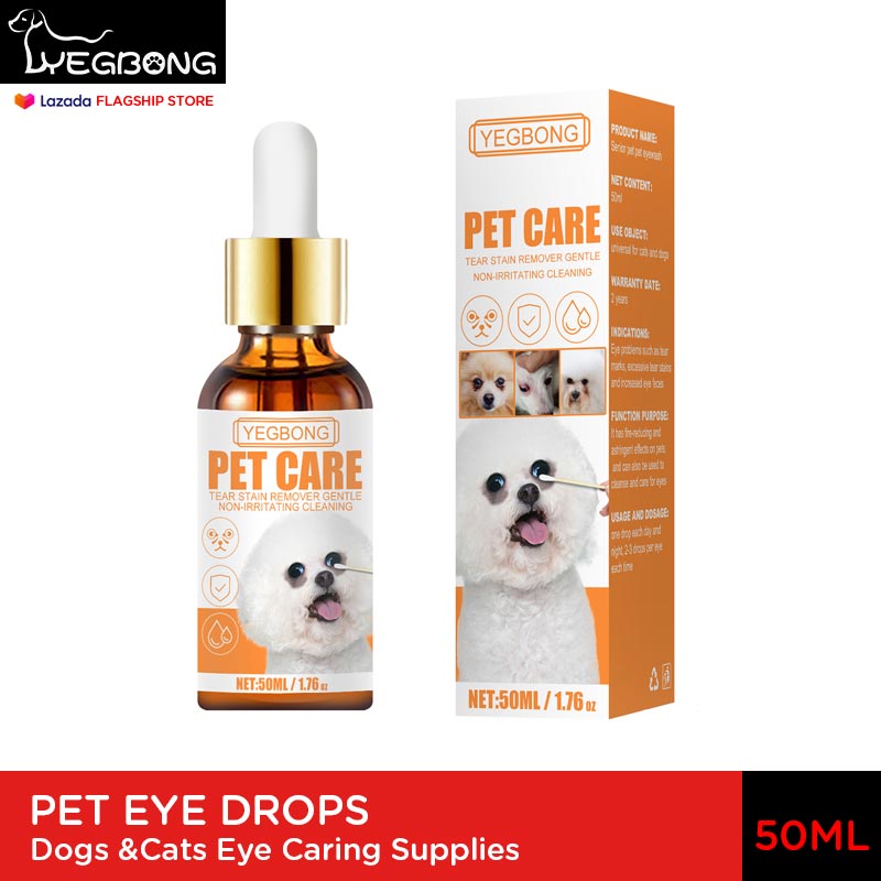 50ml Pet Eye Wash Gentle To Remove Tear Stains And Clean Eyes General Eye Drops For Dogs And Cats ราคา 88 บาท*ส่งฟรี