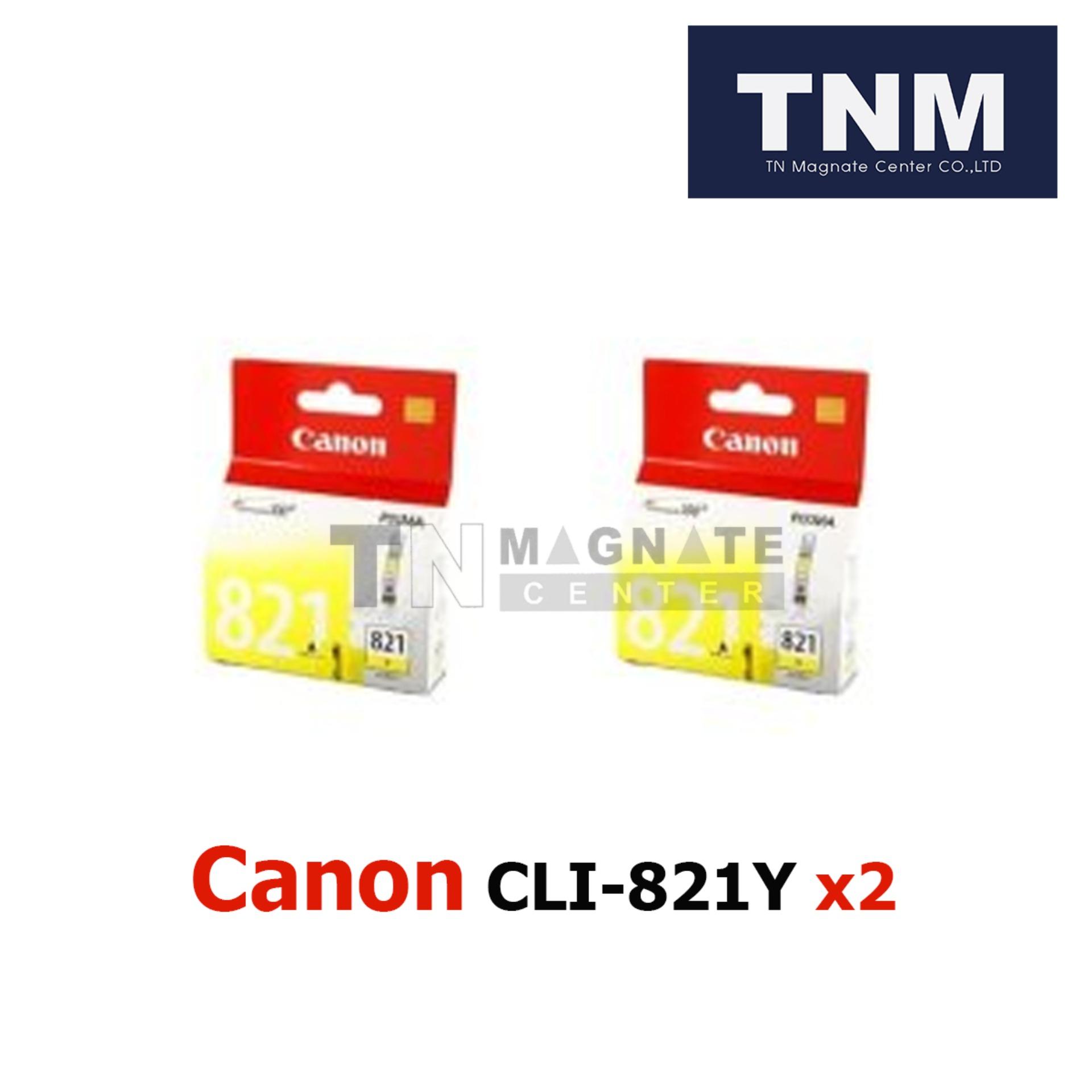 Canon CLI-821Y Ink Yellow 2 กล่อง-? (สีเหลือง)