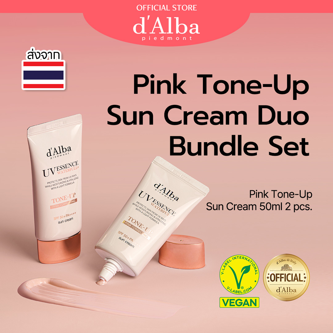 D'Alba Uv Essence Waterfull+ Tone-Up Sun Cream Spf 50+ Pa++++ 35ml D'Alba Sunscreen Essence Waterfull+ Tone-Up Formula, Pink, Naturally Beautiful Skin, Juicy Glow, Easy to Spread, Absorbs Quickly, Sweat-Proof, Makeup Base, Vegan, Gentle on the Skin. ราคา 2,360 บาท*ส่งฟรี