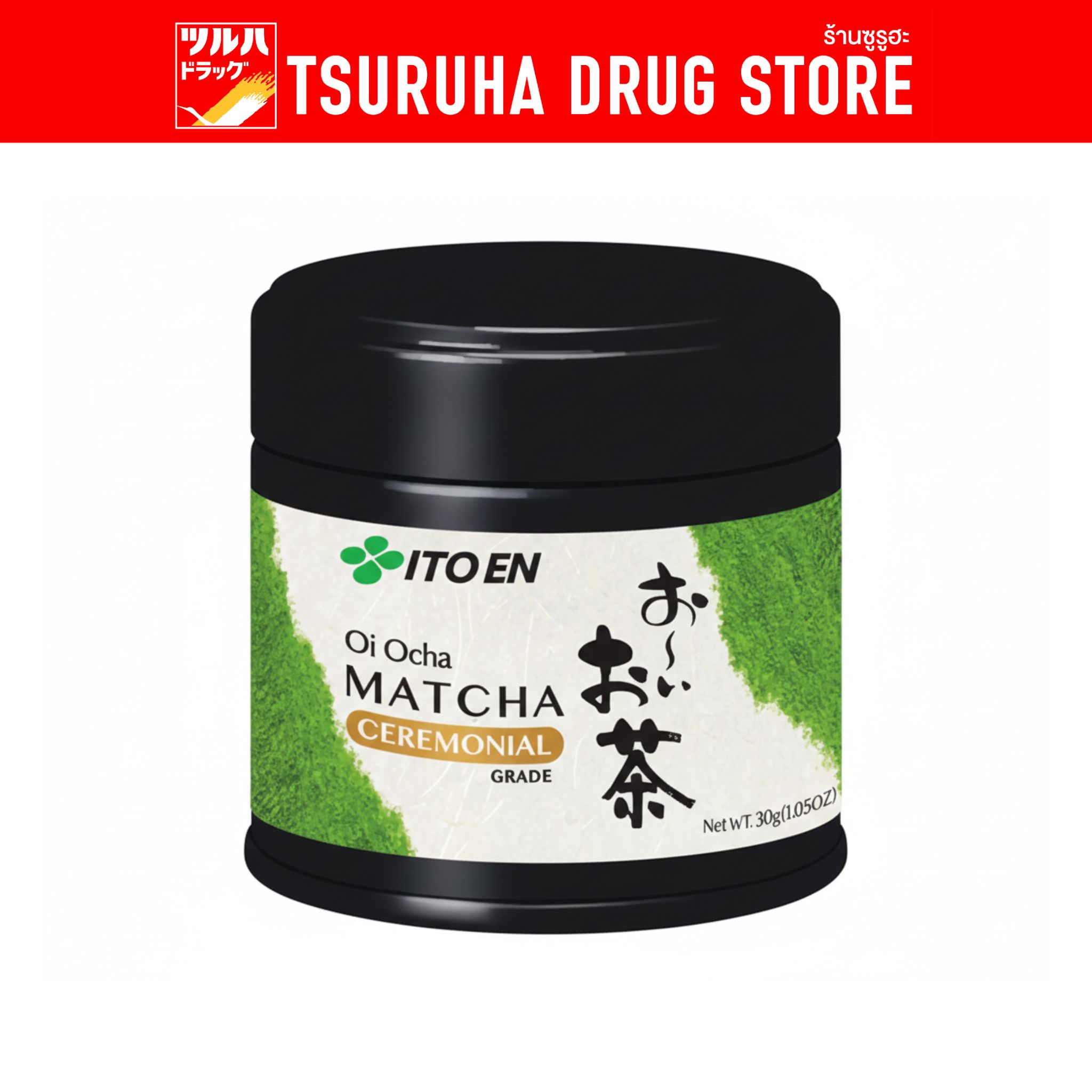 Ito En Oi Ocha Matcha Ceremonial Grade 30g. Ito En Brand Oi Ocha Matcha Ceremonial Grade Can 30g ราคา 975 บาท*ส่งฟรี