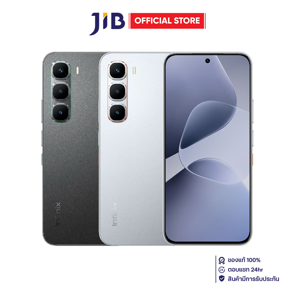 Smartphone (Smartphone) Infinix X6885 Hot 60 Pro 4g ราคา 6,500 บาท*ส่งฟรี