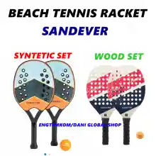 ภาพขนาดย่อของสินค้าชุดไม้ เทนนิสชายหาด ไม้บีชเทนนิส ไม้บีชเทนนิสชายหาด Beach Tennis Racket Set SANDEVER รุ่น BTR160