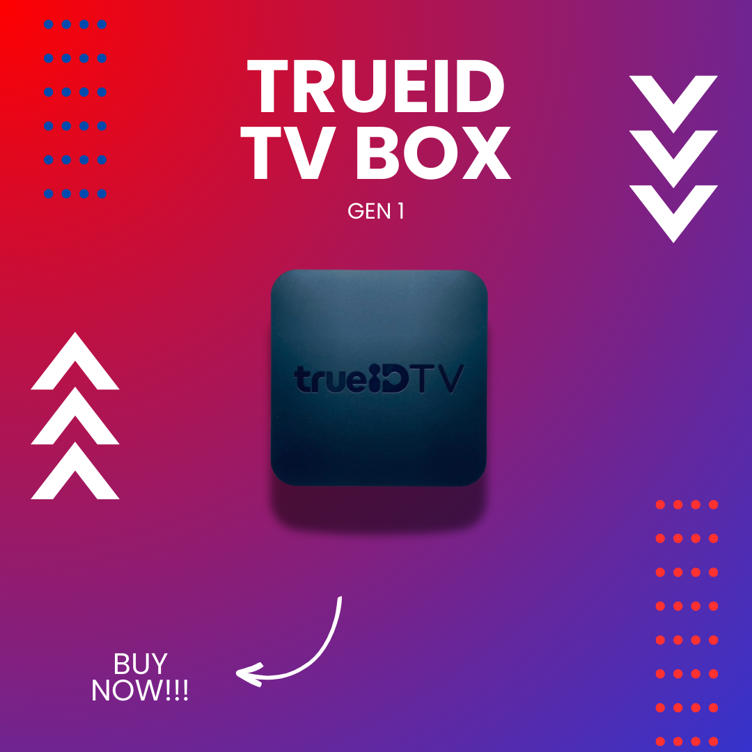 Trueid TV box Gen1 (1st hand product with box) watch movies, watch football, watch digital TV and more. do not pay monthly, fast delivery, free insurance. ราคา 2,500 บาท*ส่งฟรี
