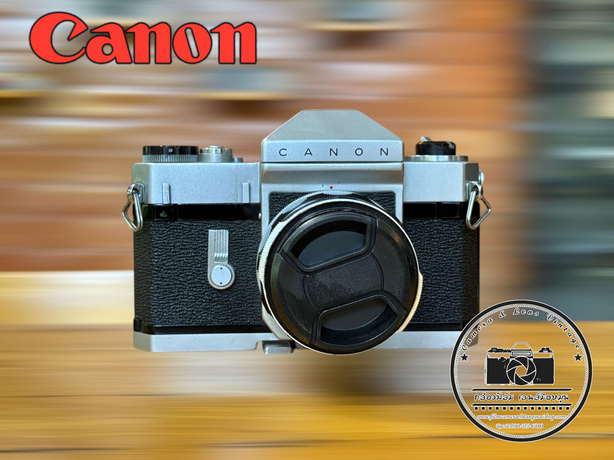 CANON CANONFLEX RP CANON LENSFL 50MM.F1.8 ราคา 3,590 บาท*ส่งฟรี