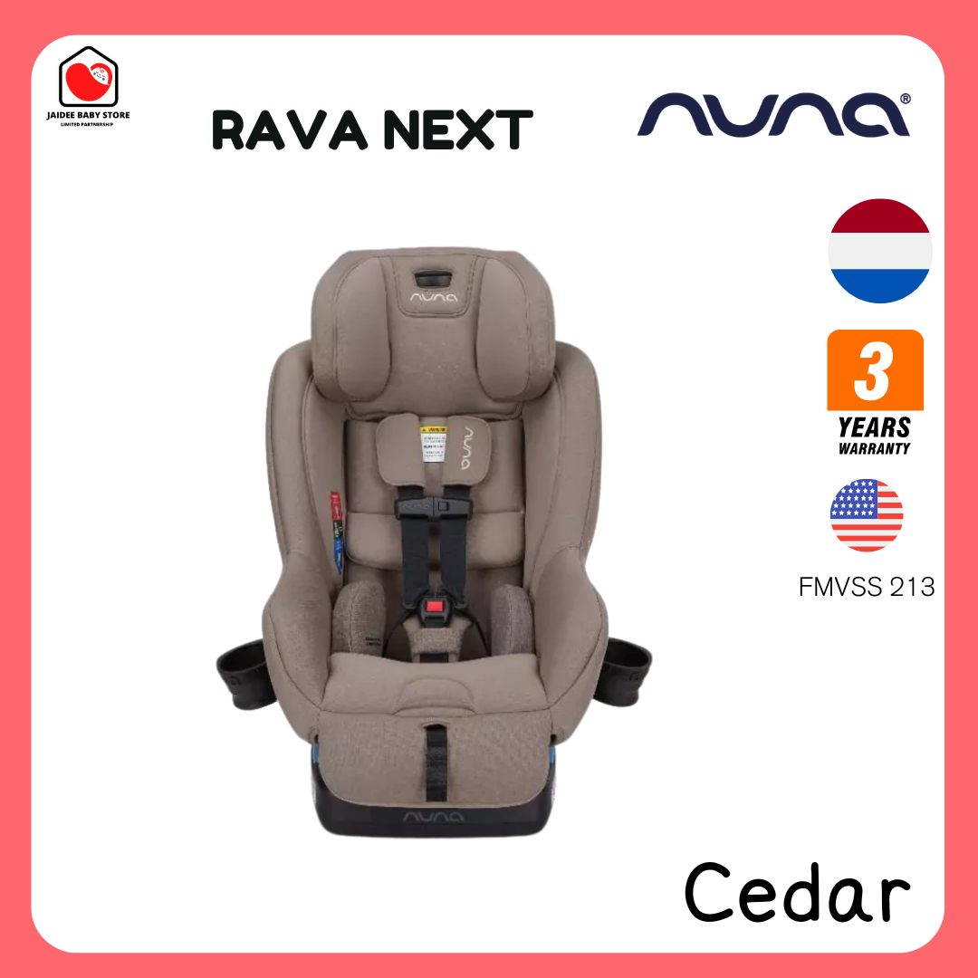 ✅E-TAX✅ พร้อมส่ง(ของแท้💯) Nuna Rava Nextคาร์ซีท แรกเกิด - 9 ปี ติดตั้งด้วย Belt และ ISOFIX รับประกันศูนย์ไทย