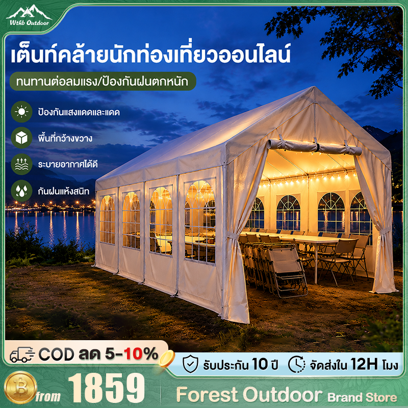 Parking Tents, Sales Tents 2X2 3X3 3X4 3X5 3X6M, Extra Thick Steel Frame. Market Tents, Sun Protection, Rain Protection. ราคา 4,169 บาท*ส่งฟรี