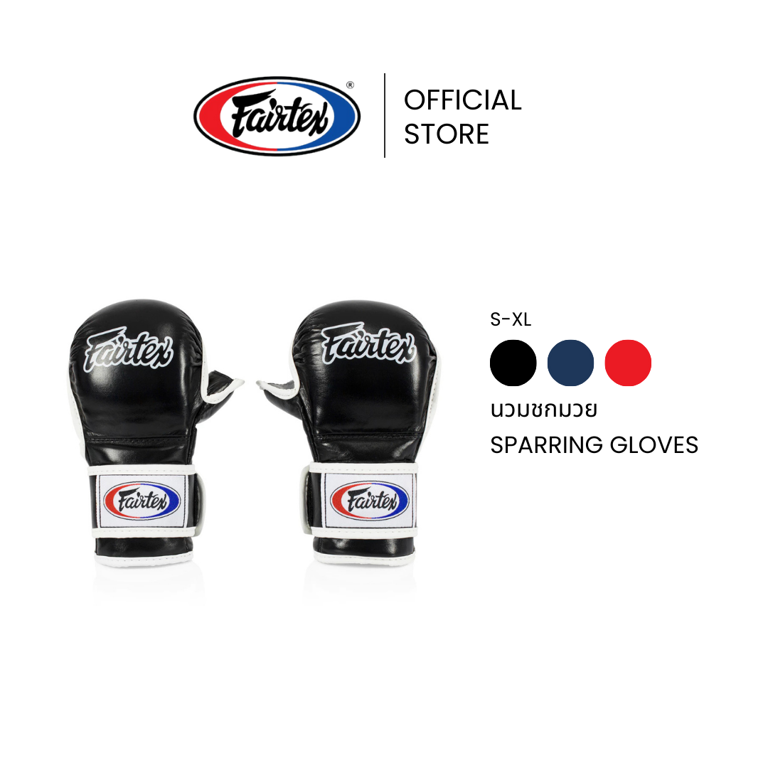 Fairtex Boxing Gloves FGV15 Sparring Genuine Leather, Open Palm, Double Wrist Wrap, Training & Amateur ราคา 2,044 บาท*ส่งฟรี