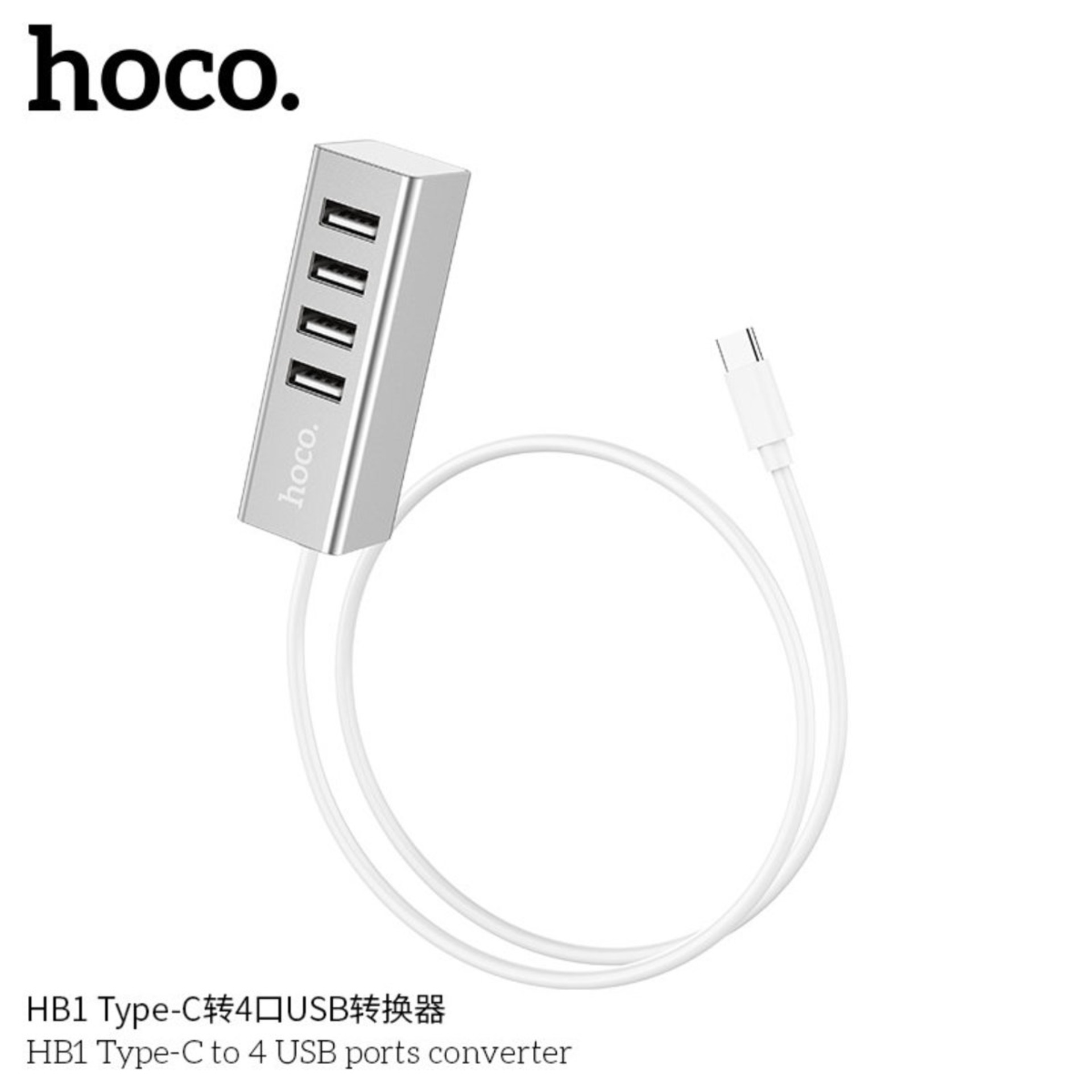 HOCO HB1 4 Port USB HUB 5.0V เพิ่มช่องเสียบ USB สายยาว 80 เซ็นติเมตร USB 2.0