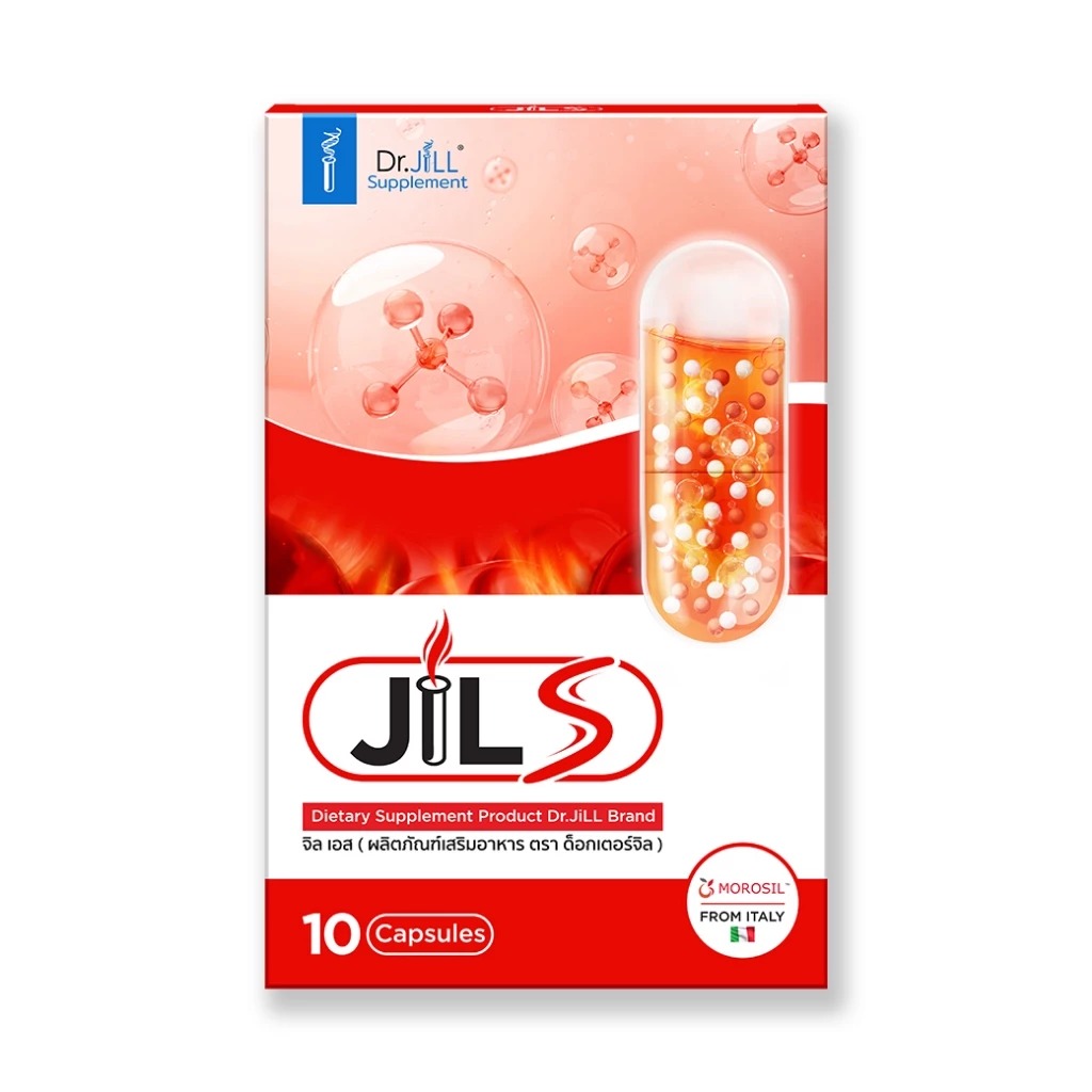 JILS อาหารเสริม By Dr.JiLL วิตามินเสริมการเผาผลาญ 1 กล่อง 10 แคปซูล