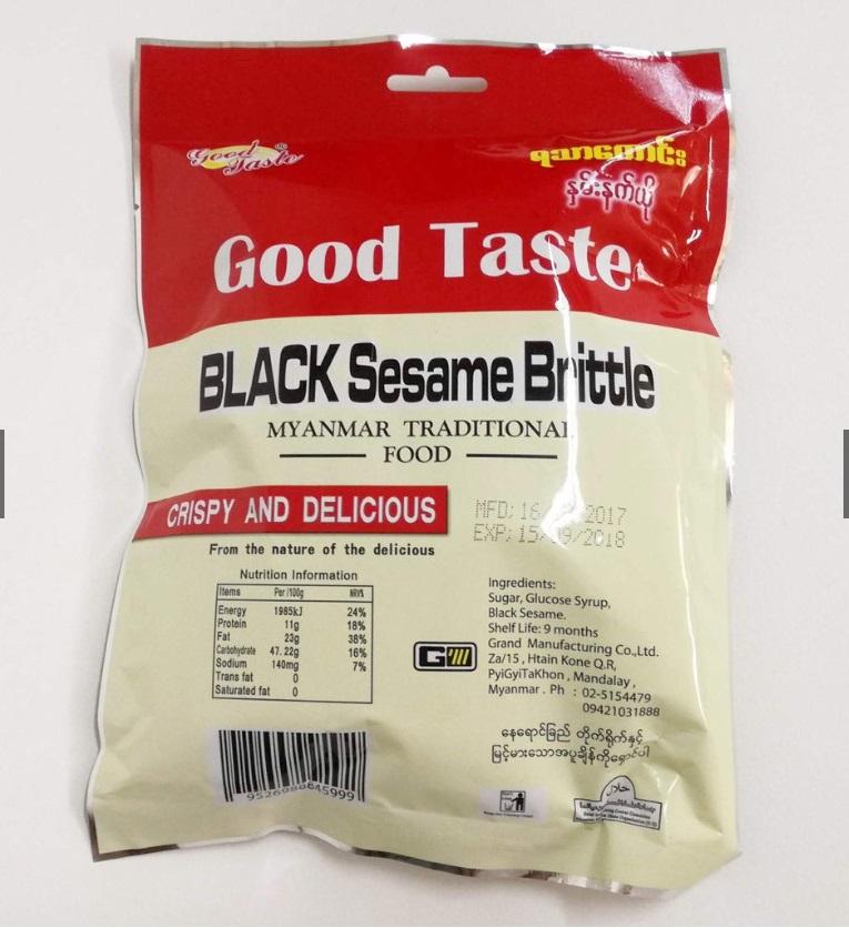 คำอธิบายเพิ่มเติมเกี่ยวกับ ขนมพม่า ขนมงาดำ งาดำตัดพม่า Good Taste Black Sesame Brittle