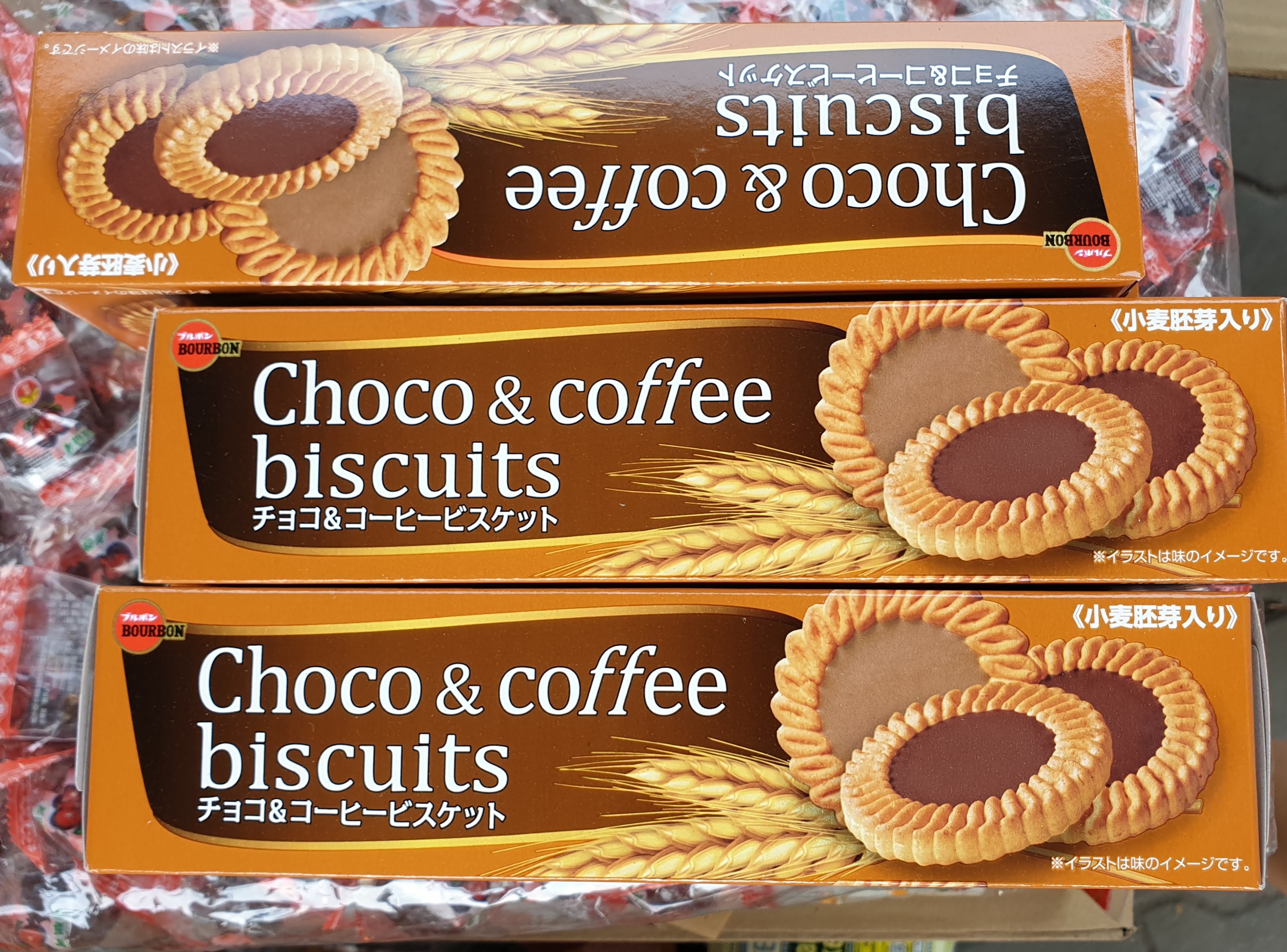 Bourbon choco coffee biscuits บิสกิต ช็อกโกแลตกาแฟ จากญี่ปุ่น 108 g ของแท้ 💯💯💯 เปอร์เซ็นต์ ราคา 58 บาท*ส่งฟรี