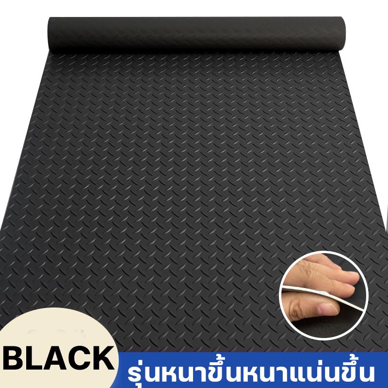 แผ่นกันลื่น ฉีกไม่ขาด แผ่นปูพื้น กว้าง150*100CM PVCปูพื้น การประกันคุณภาพ ข้นขึ้น อ็อกซ์ฟอร์ด ในห้องครัว ห้องน้ำ floor แผ่นยางปูพื้น แผ่นยางกั โรงงาน เวิร์คช็อป แผ่นยาง แผ่นยางกันลื่นปูพื้น แผ่นรองกันลื่น พื้นแผ่นยาง