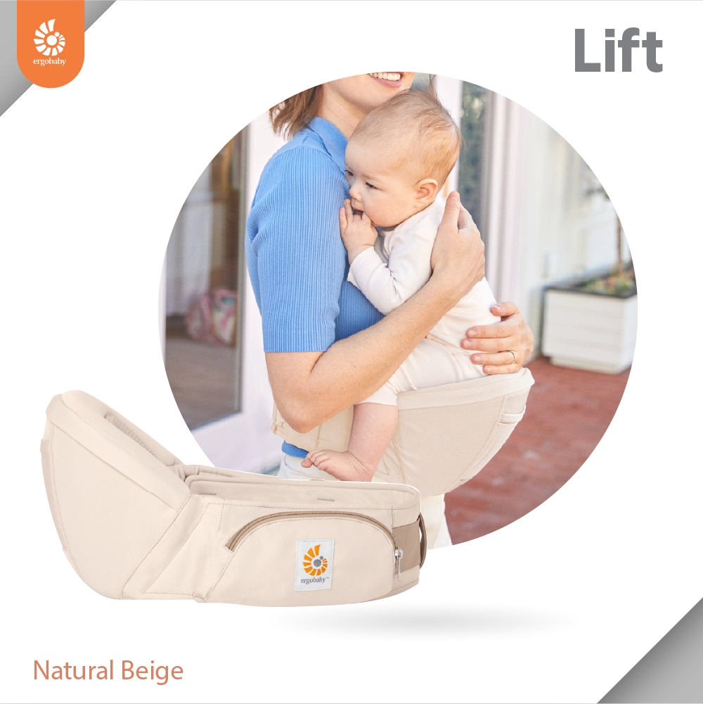 Ergobaby Lift Hip Seat - Natural Beige, Baby Carrier with a Seat, Comfortable to Sit On, Excellent Weight Distribution. Ergonomically Designed for Children 6 Months - 4 Years. Soft Fabric, Good Ventilation. Guaranteed by Thai Center. ราคา 5,150 บาท*ส่งฟรี