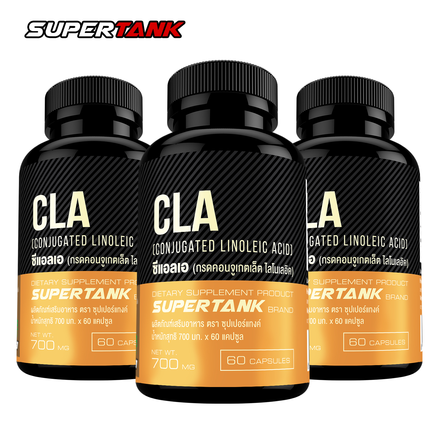 cla l carnitine l carnitine + probio cla
