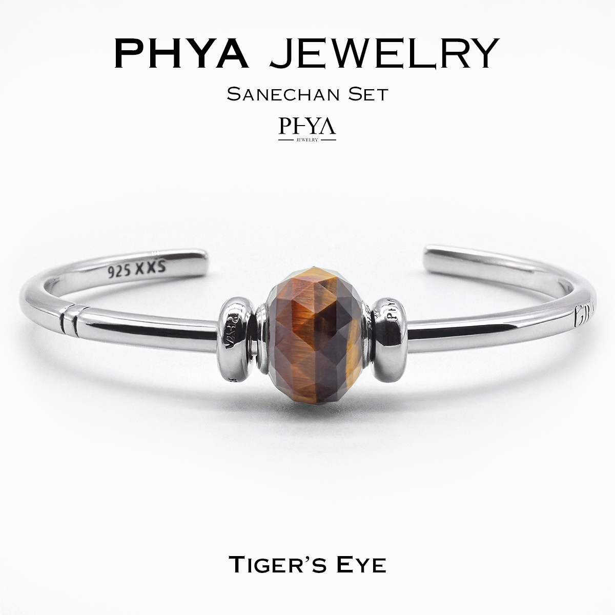 PHYA Sanechan Tiger's Eye Set : กำไลเซ็ตเสน่ห์จันทน์หินไทเกอร์อาย ราคา 7,550 บาท*ส่งฟรี
