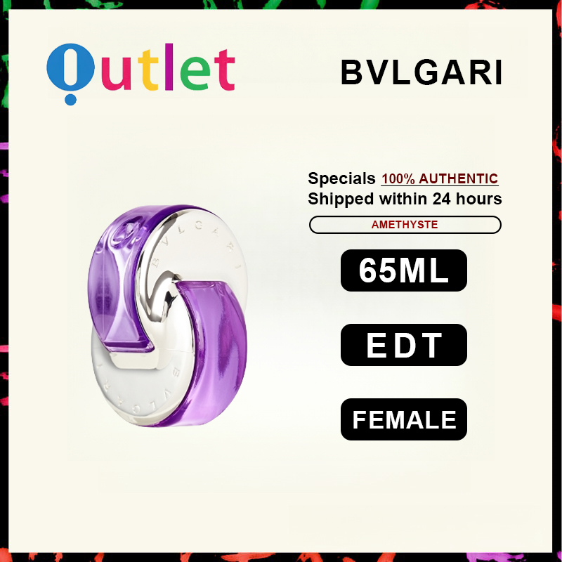 Official Bvlgari Omnia " Amethyste " 65ML Eau De Toilette ราคา 2,870 บาท*ส่งฟรี