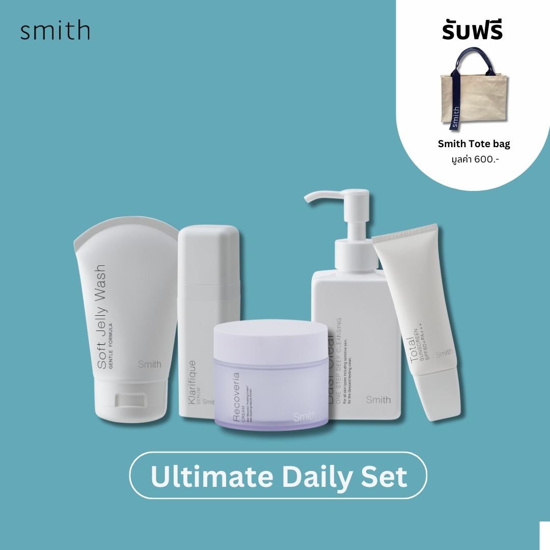 [Ultimate Daily Set] Jelly wash100ml + Basi clear + Klarifique + Total Sunscreen + Recoveria50g แถมฟรี! Tote Bag มูลค่า 600 บาท ราคา 3,940 บาท*ส่งฟรี