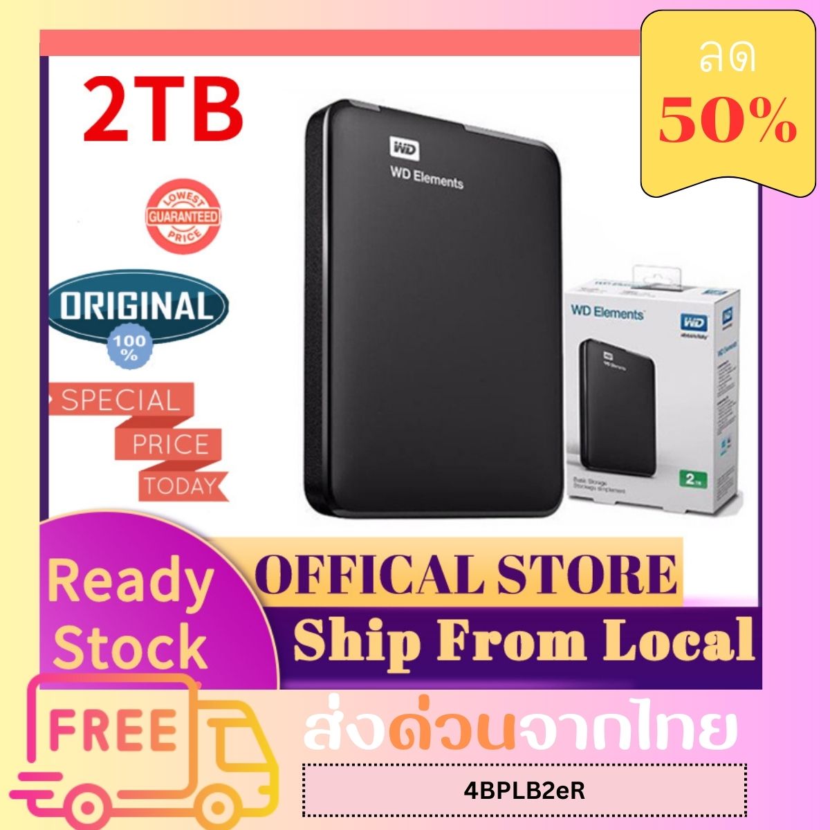 ฮาร์ดดิสพกพา External harddisk ราคาถูก ส่งฟรี | lazada.co.th ฮาร์ดดิสพกพา External Harddisk ราคาถูก ส่งฟรี | Lazada.Co.Th