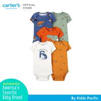 Carters 5PK BS Red Navy Dinosaur L11 คาร์เตอร์ชุดเซทบอดี้สูทแขนสั้น5 ชิ้น ลายไดโนเสาร์