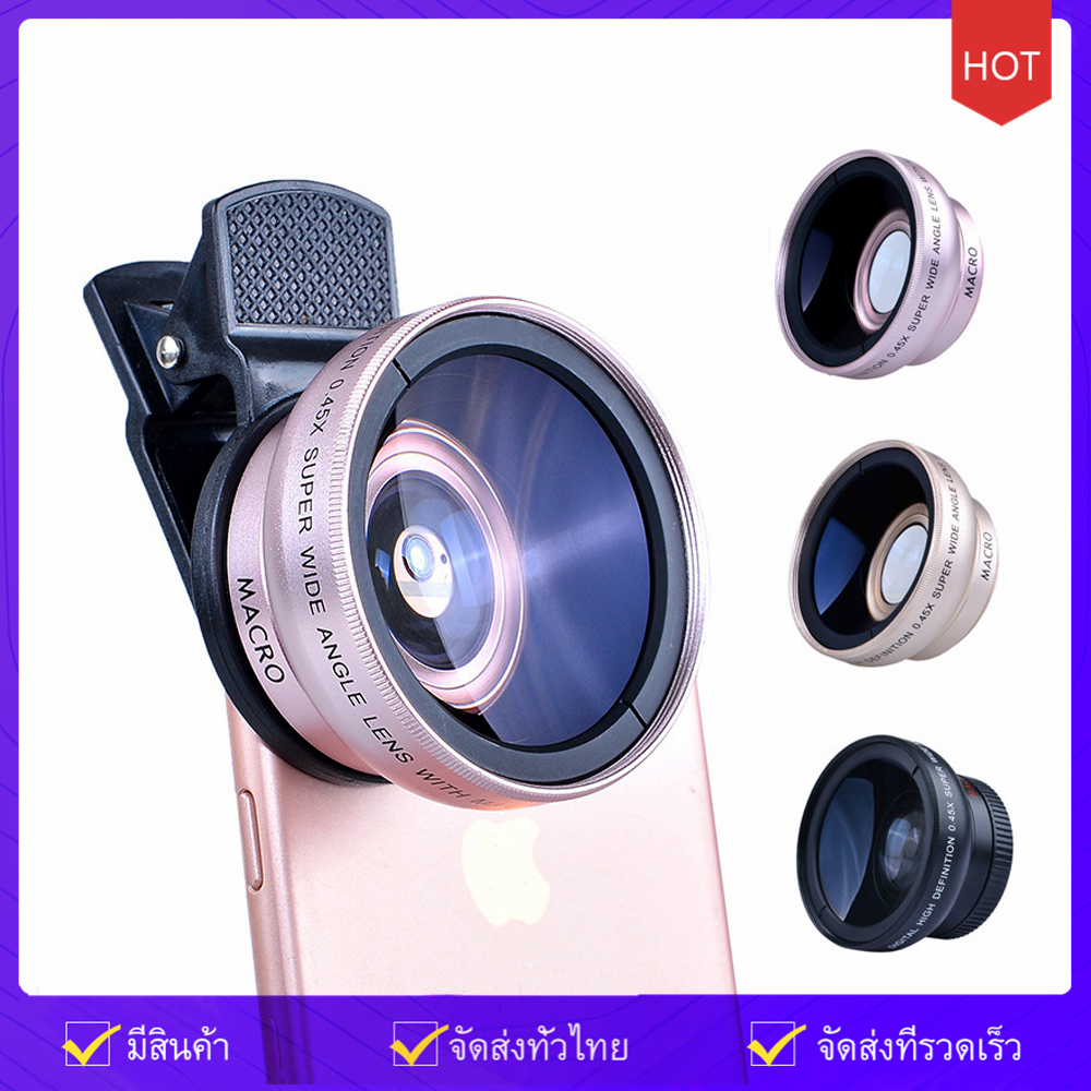 เลนส์เสริมมือถือ Macro lens for iphone 2in1 Lens 0.45X Wide Angle+12.5X Professional HD Phone Camera Lens For iPhone 8 7 6S Plus Xiaomi Samsung LG Smartphones 2 ใน 1 เลนส์กล้อง เลนส์มุมกว้าง