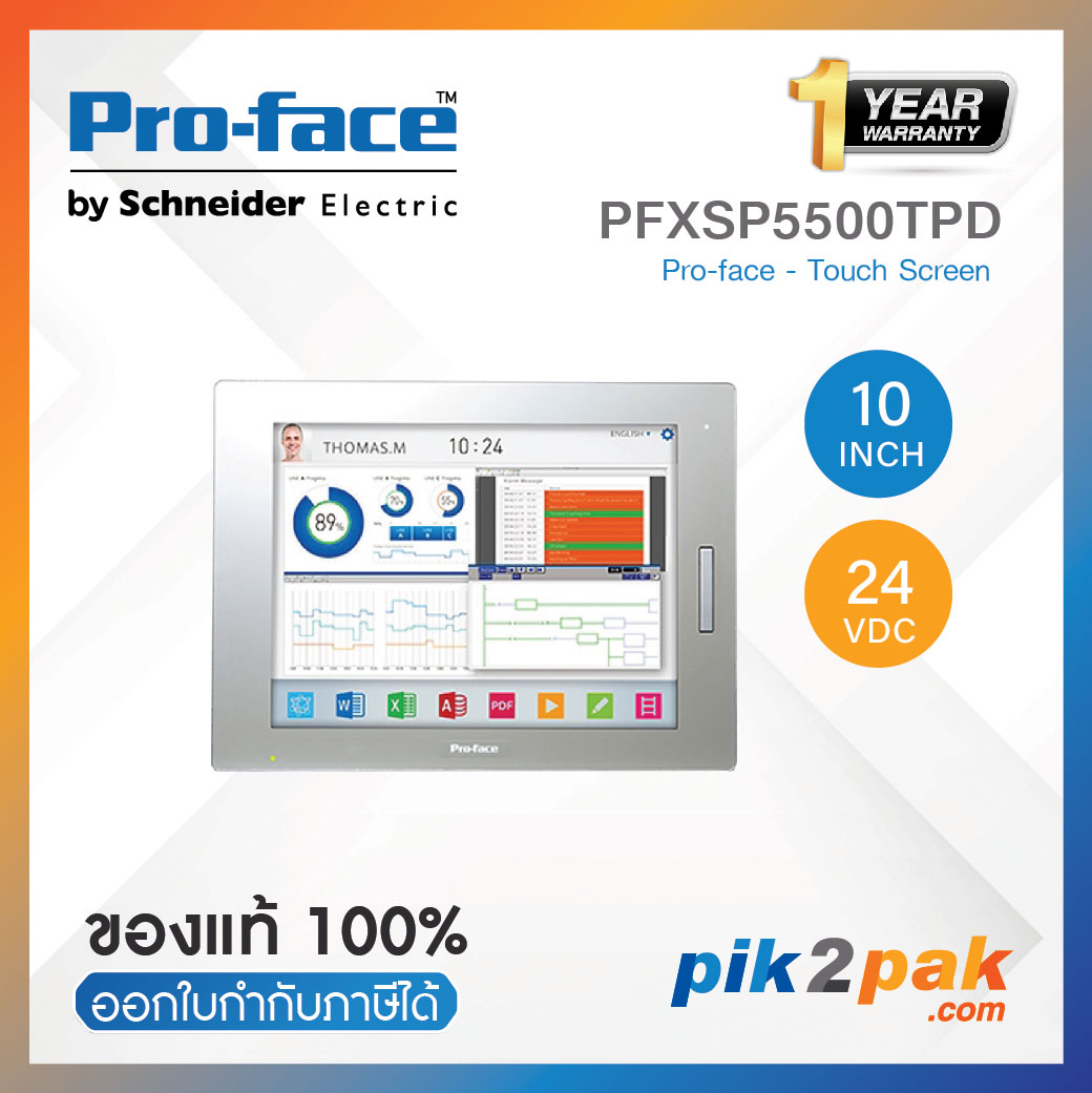 Pfxsp5500tpd touch screen HMI 10 inch 24VDC pro-face-touch screen, HMI, sp5000 series, TFT color LCD,800x600 pixels (svresistive film (analog, multi-touch),16 million colors,GA), ราคา 64,995 บาท*ส่งฟรี