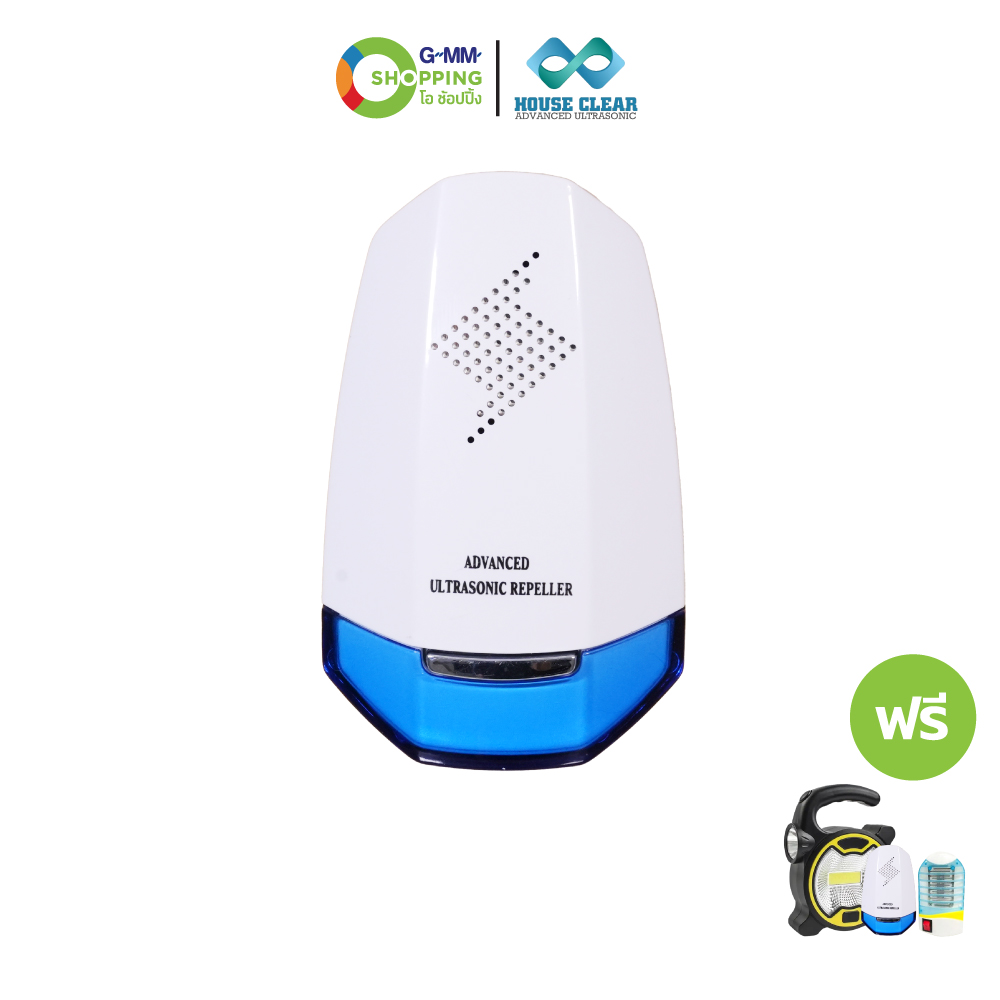 House Clear House Clear Rat and Insect Repellent (Buy 1 Get 3 Free) # 201590 ราคา 999 บาท*ส่งฟรี