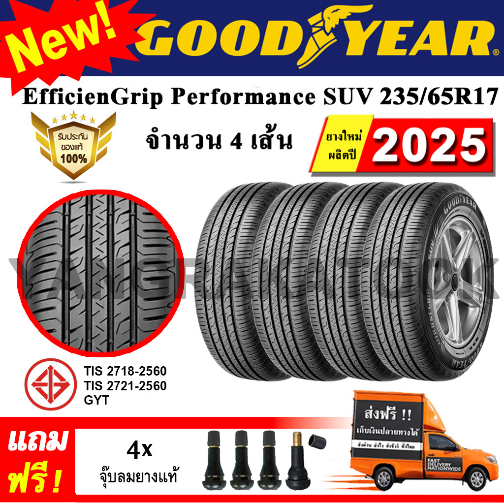 Car Tires, Size 17, Goodyear 235/65R17, Model Efficientgrip Performance (4 Tires), New Tires Year 2025. ราคา 14,430 บาท*ส่งฟรี