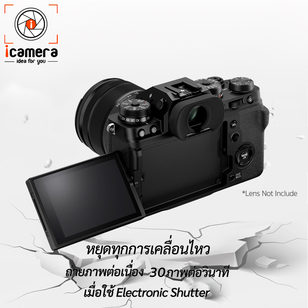ภาพประกอบคำอธิบาย Flm Camera X-T4 Body - รับประกันร้าน icamera 1ปี