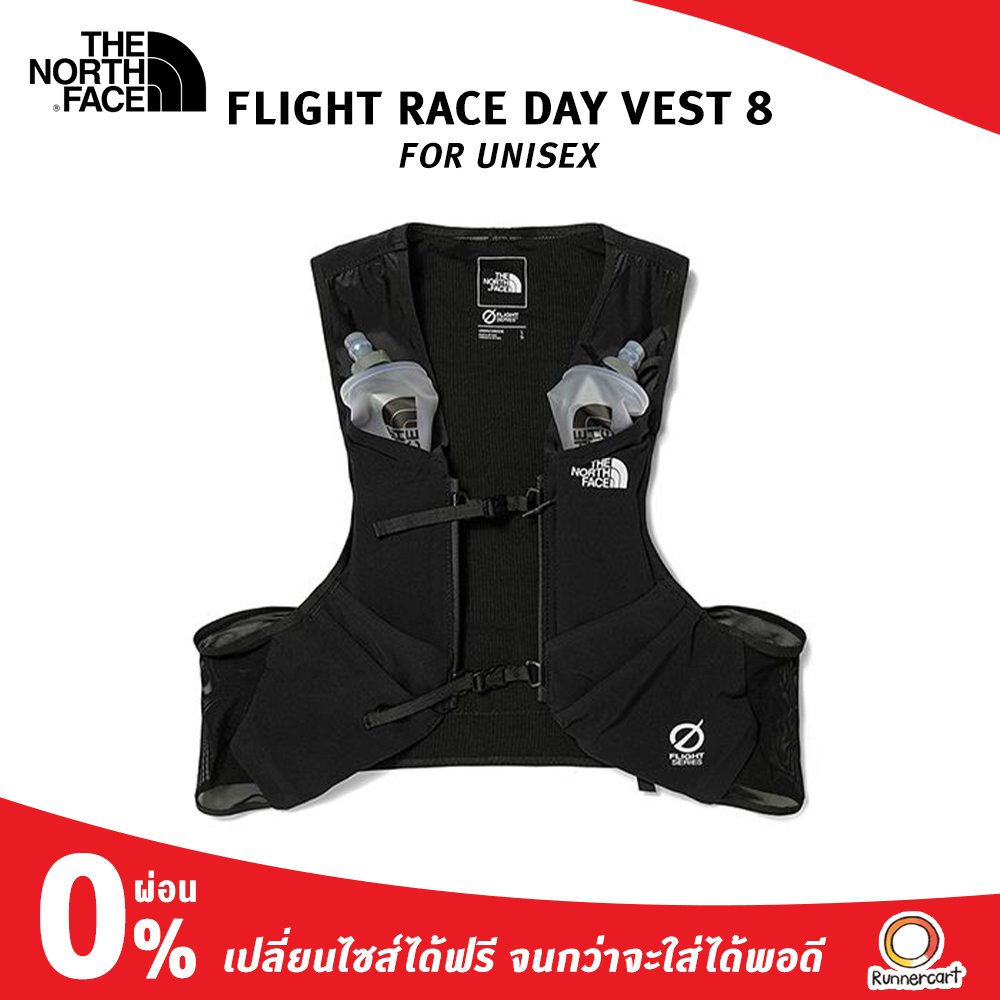 THE NORTH FACE SUMMIT RUN RACE DAY VEST 8 เป้น้ำขนาด 8 ลิตร ราคา 6,450 บาท*ส่งฟรี