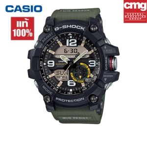 สินค้า Sports Watch นาฬิกา Casio G-Shock แท้100% นาฬิกาข้อมือผู้ชาย สายเรซิ่น รุ่น GG-1000-1A3จัดส่งพร้อมกล่องคู่มือใบประกันศูนย์CMG 1ปี💯%