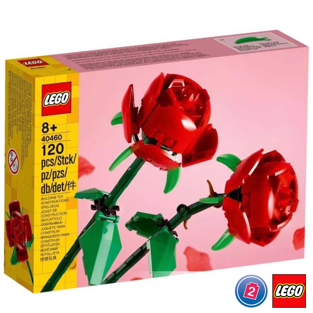 เลโก้ LEGO Exclusives 40460 Roses ราคา 563 บาท*ส่งฟรี