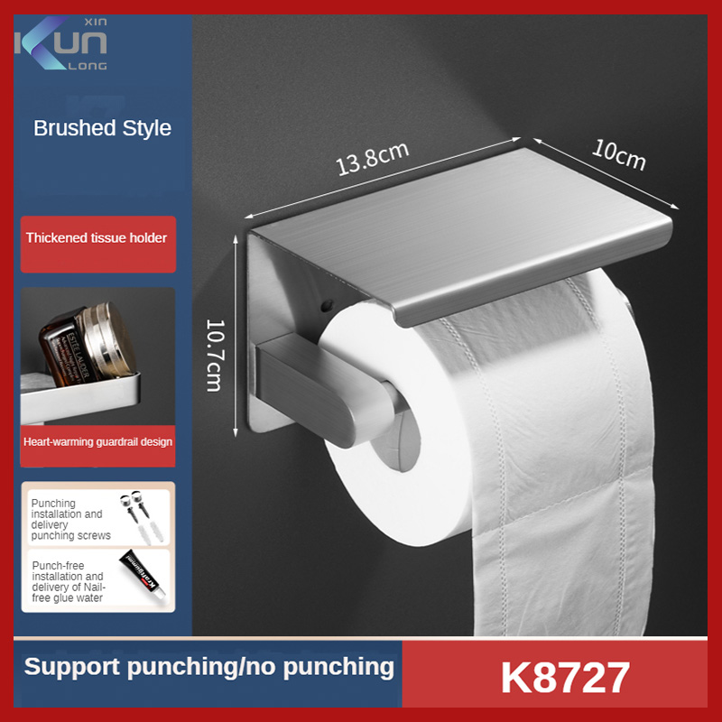 XinKunLong Bathroom Matte Paper Towel Holder with Phone Storage Rack Household Tissue Storage Holder ราคา 457 บาท*ส่งฟรี