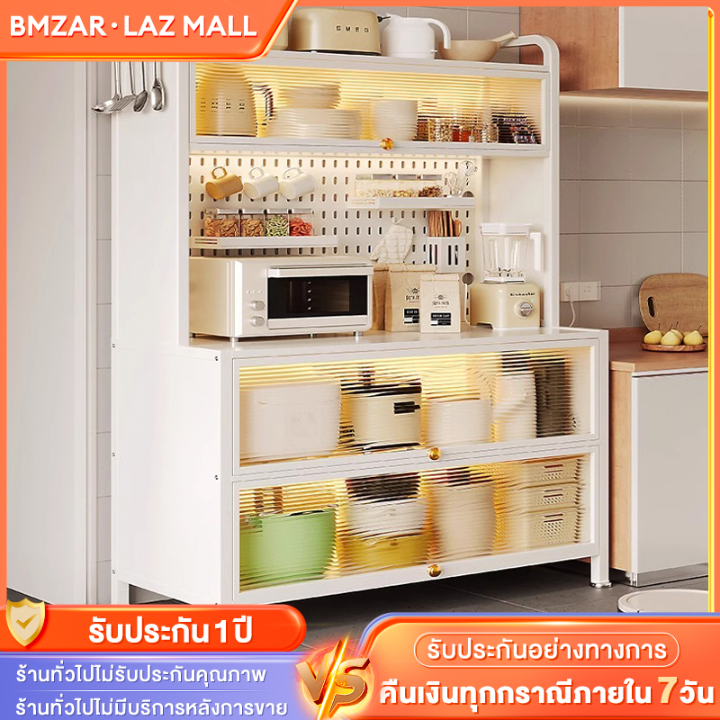 BMZAR ตู้กับข้าว ตู้วางของ ครัวตู้กับข้าวพร้อมประตูตู้ แบ่งเป็นตู้กับชั้นวาง ตู้เก็บของอเนกประสงค์ ชั้นวางของในครัว ชั้นวางไมโครเวฟ COD ราคา 2,067 บาท*ส่งฟรี